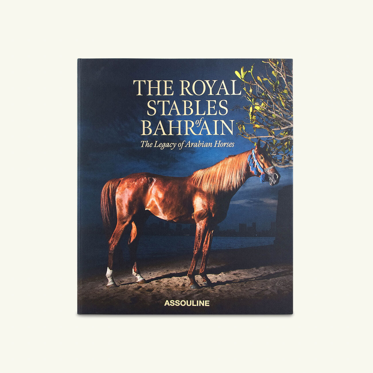 THE ROYAL STABLES OF BAHRAIN