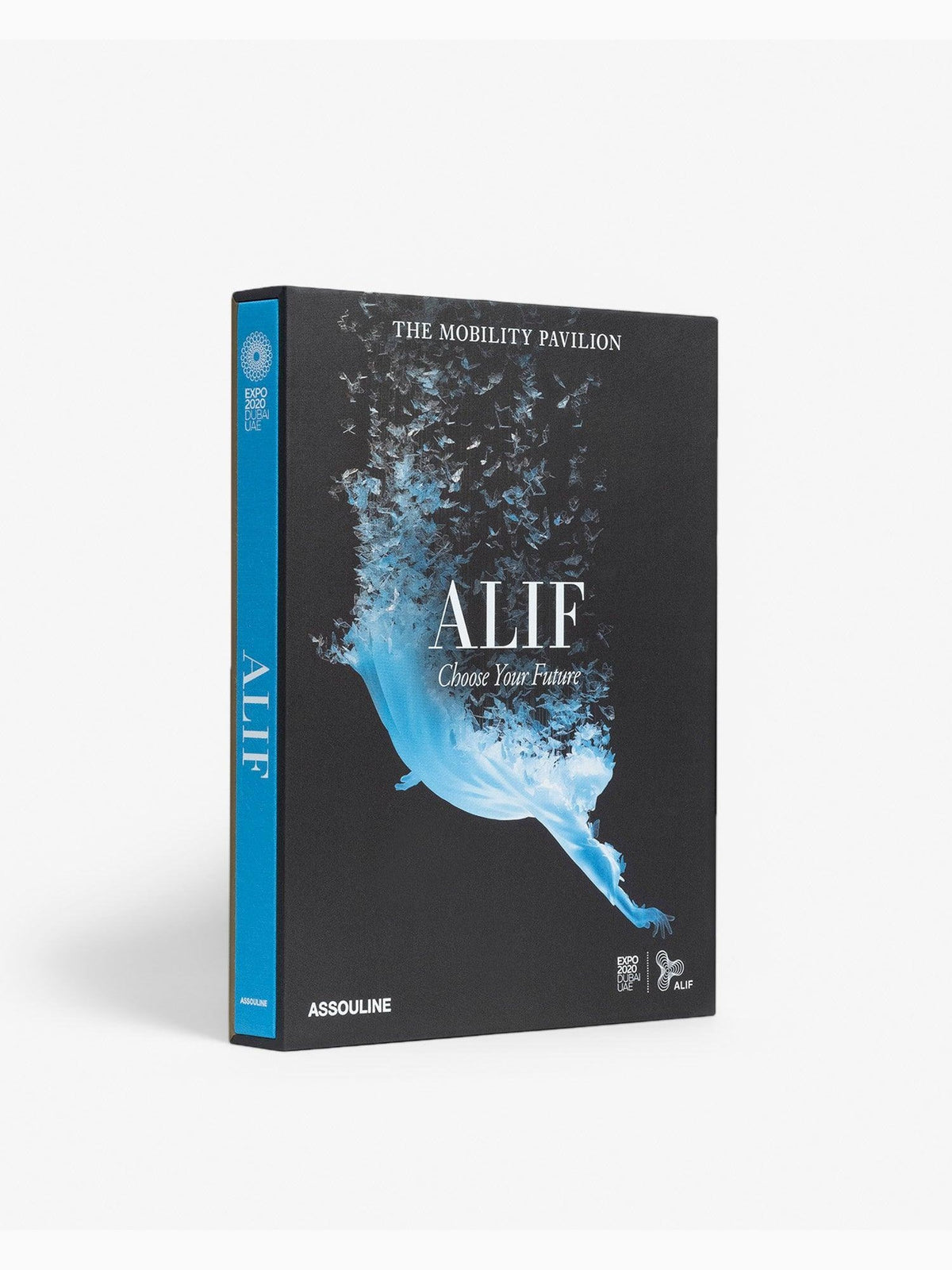 Expo 2020 Dubai: Alif-The Mobility Pavilion, Assouline (2)