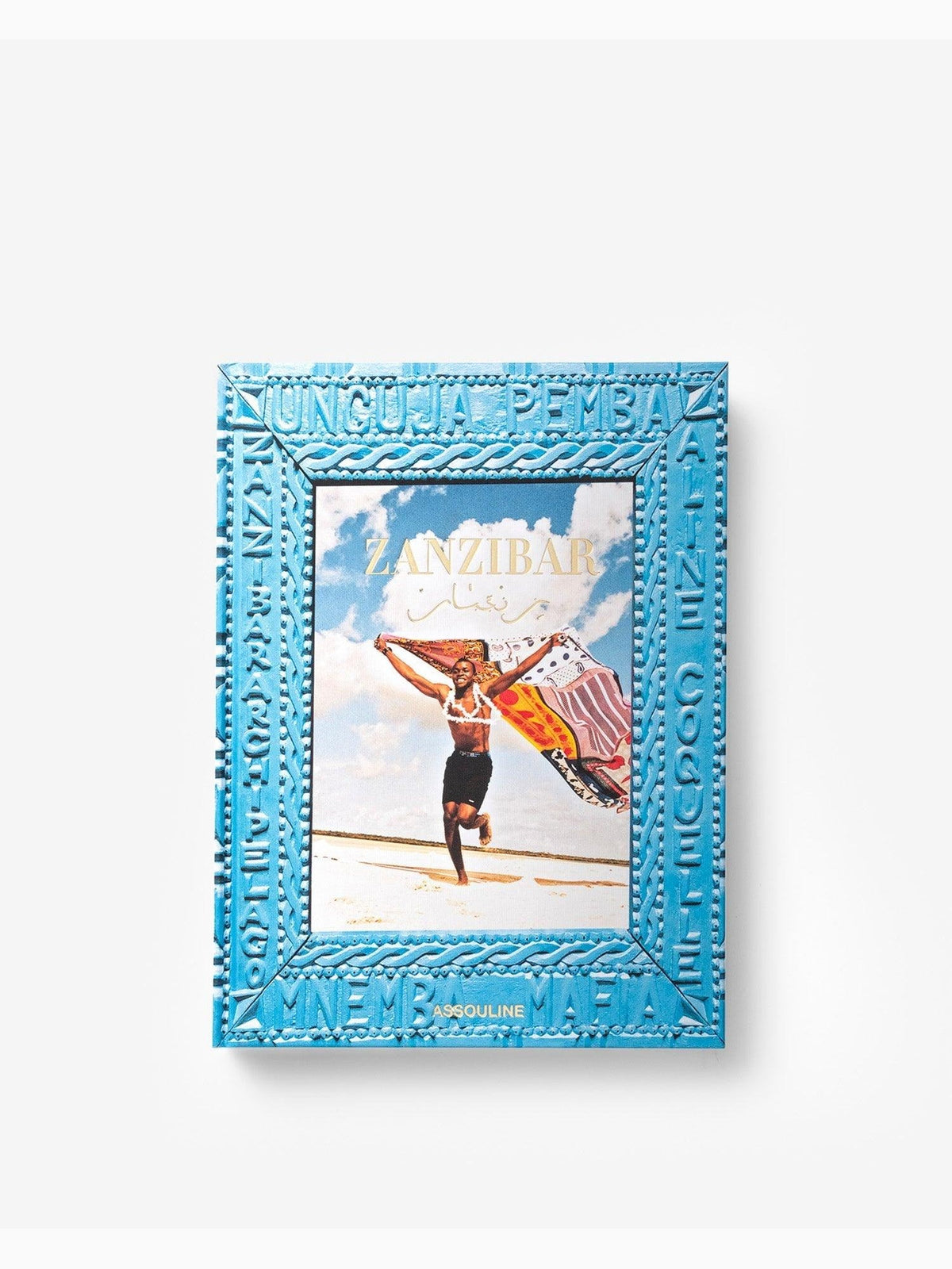 Zanzibar, Assouline (3)