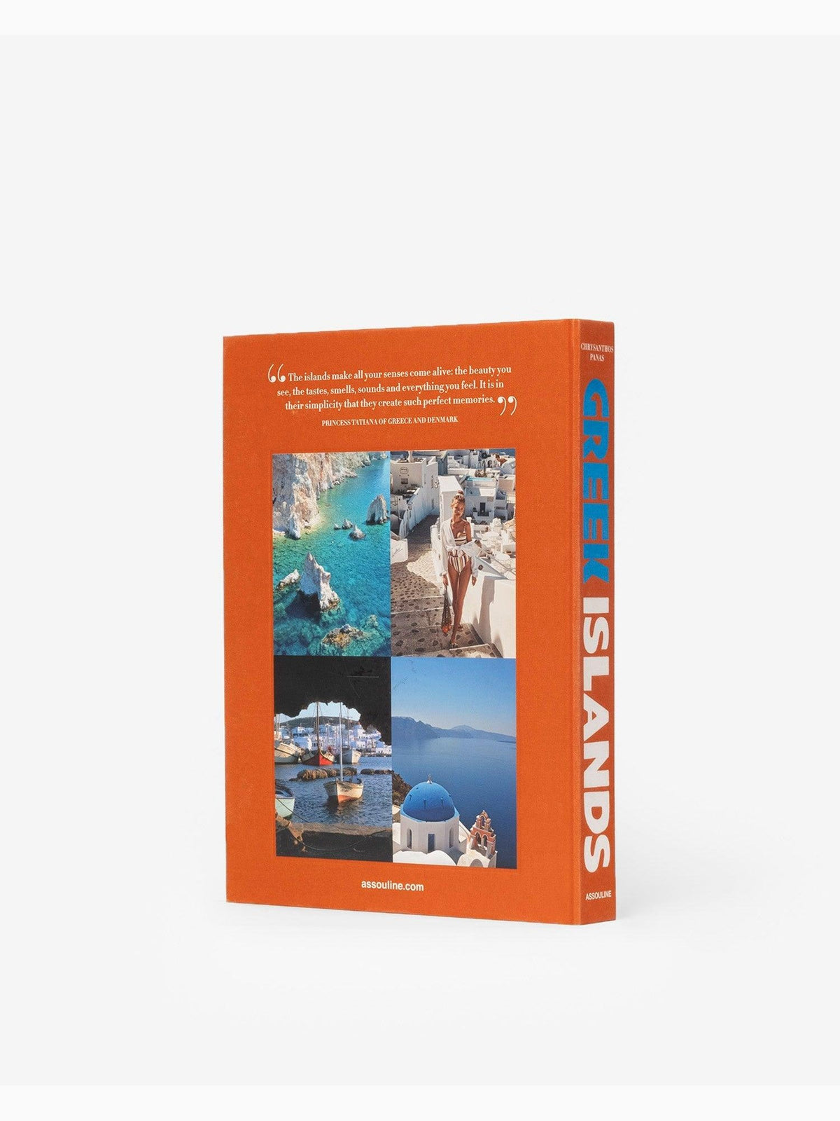 Greek Islands, Assouline (2)