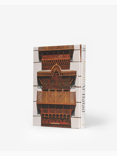 Saudi Arabia: Jeddah Al-Balad, Assouline (2)