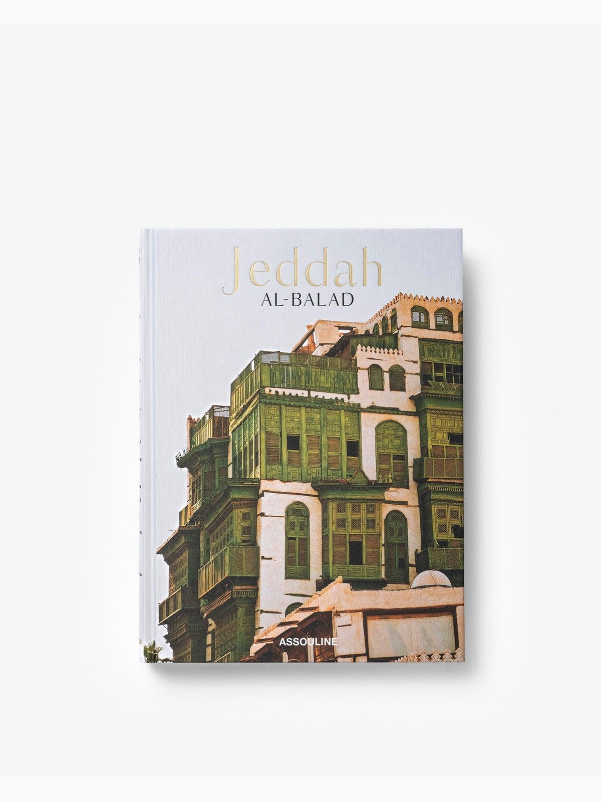 Saudi Arabia: Jeddah Al-Balad, Assouline (3)
